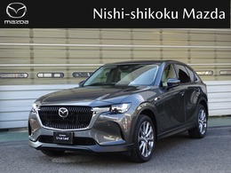 マツダ CX-60 3.3 XD エクスクルーシブ モード ディーゼルターボ BOSEサウンドシステム・電動バックドア・ド