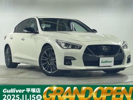 日産 スカイライン 3.0 400R 400R専用エクステリア