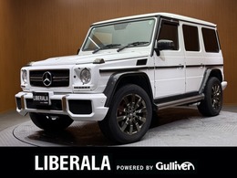 メルセデス・ベンツ Gクラス G350 ブルーテック ロング ディーゼルターボ 4WD ラグジュアリーPKG　黒革シート　SR　ACC
