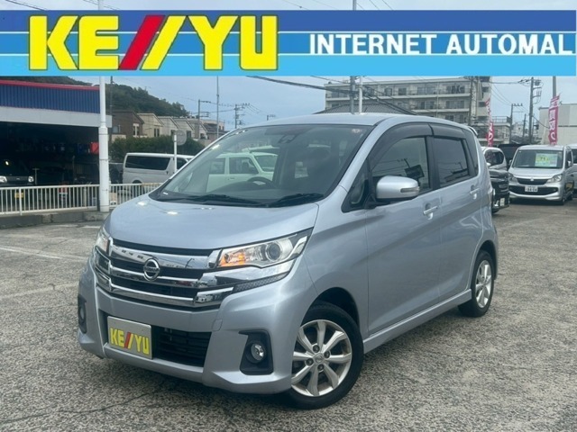 仕入れの中間マージンをカットしたダイレクト販売で高品質車を低価格にてご提供しております。