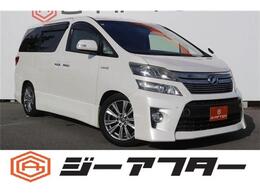 トヨタ ヴェルファイアハイブリッド 2.4 ZR 4WD 禁煙車　後席モニター　電動リアゲート