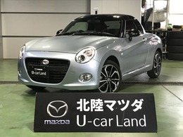 ダイハツ コペン セロ S 660 盗難防止装置付