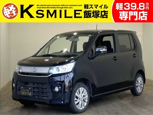 ★〈自社ローン〉取り扱い★軽スマイル飯塚店は、福岡県飯塚市に店舗がある中古軽自動車専門店です！朝10時～夜19時まで営業中です！※水曜日は定休日となっております。