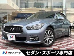 日産 スカイライン 2.0 200GT-t タイプP 禁煙車 全方位運転支援 全周囲カメラ