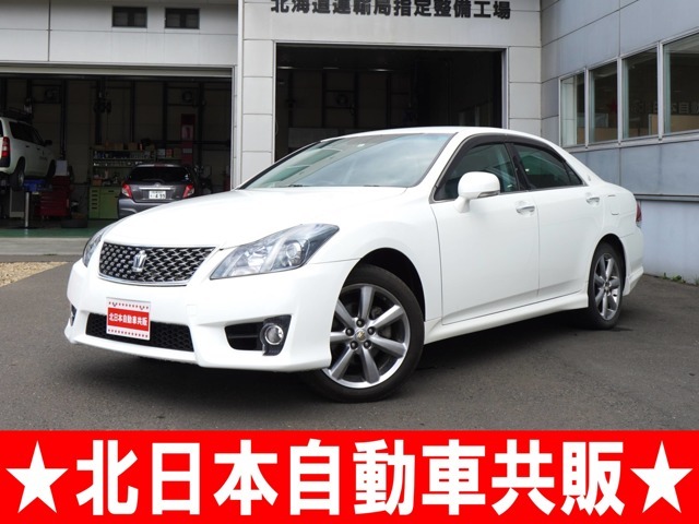 この度は★北日本自動車共販★のお車をご覧いただき、誠にありがとうございます！