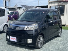 ライフ