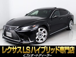 レクサス LS 500h Iパッケージ サンルーフ/WlALDエアロ＆アルミ/衝突軽減