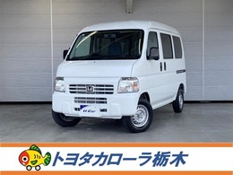 ホンダ アクティバン 660 SDX 