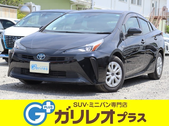 ガリレオコーポレーションのホームページは全在庫をリアルタイムでご覧いただけます！https：//garireo.co.jp/