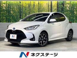 トヨタ ヤリス 1.5 ハイブリッド Z 全周囲カメラ BSM 衝突軽減 シートヒーター