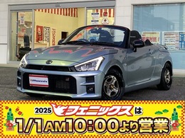 トヨタ コペン 660 GR スポーツ 5速MTスロコンHKSマフラー車高調ETC試乗OK