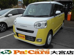 ダイハツ ムーヴキャンバス 660 ストライプス G 届出済未使用車　前後障害物センサー