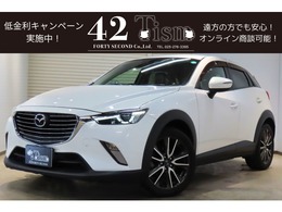 マツダ CX-3 1.5 XD ツーリング Lパッケージ ディーゼルターボ LEDヘッドライト/ETC/前後ドラレコ/バック