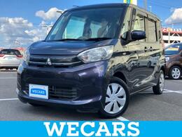 三菱 eKスペース 660 G 純正 SDナビ/電動スライドドア/EBD付ABS/横