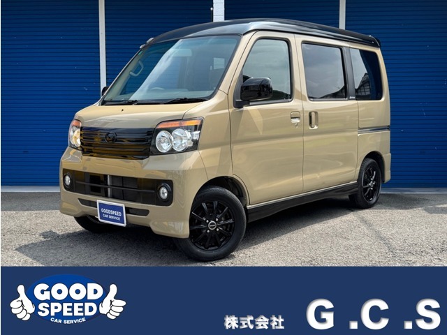 ダイハツ アトレーワゴン(奈良県)の中古車 - carview!