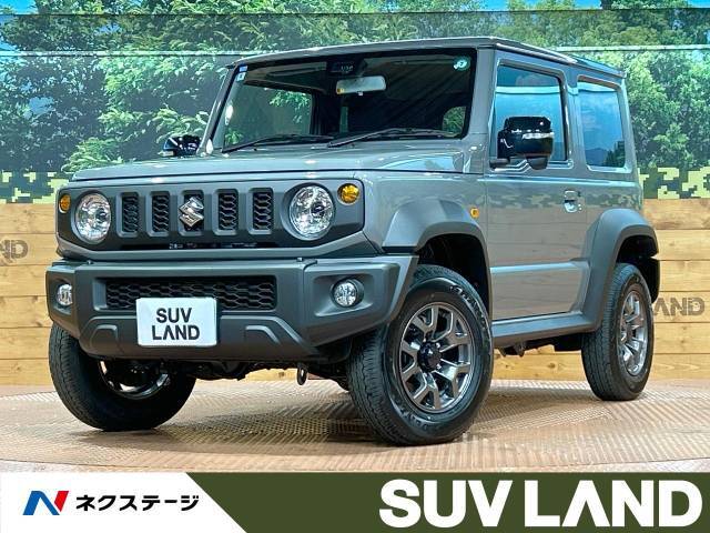 登録済未使用車　セーフティサポート　クルコン　LEDヘッド　シートヒータ