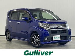 ダイハツ ムーヴ 660 カスタム X ハイパー SA 禁煙車 ナビ バックカメラ TV　ETC