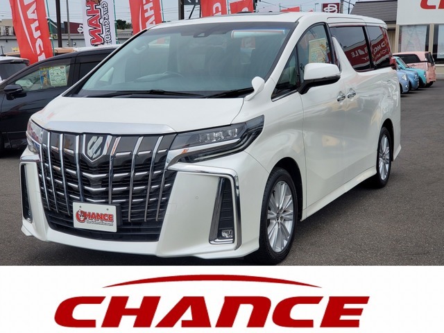 ☆おかげさまで！！☆　チャンスは年間販売台数2800台、車検台数も約4200台と多くの実績がございます！お客様への感謝の気持ちを忘れずに日々の営業活動に取り組んでいます。