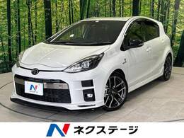 トヨタ アクア 1.5 G GRスポーツ 17インチパッケージ 禁煙車 衝突軽減 SDナビ シートヒーター