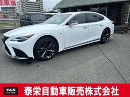 レクサス LS 500 Fスポーツ 4WD パノラミックビュ-/サンルーフ/HUD