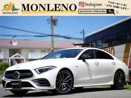 メルセデスAMG CLSクラス CLS 53 4マチックプラス (ISG搭載モデル) 4WD 黒革シート ガラスサンルーフ シートヒータ