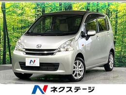 ダイハツ ムーヴ 660 X リミテッド 禁煙車 純正ナビ リアカメラ スマートキー
