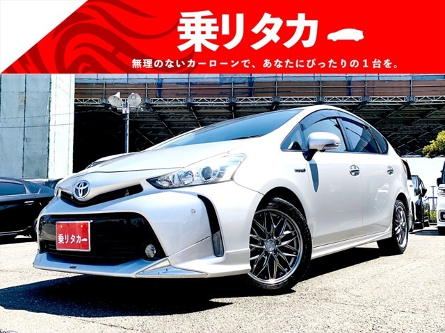 ★自社ローンは取り扱い有りません。オートローンの審査には自信が有ります。過去の不安材料や審査相談や気になる事はLINEでの相談も可能です　個人情報も不要です。お気軽にお問い合わせください。