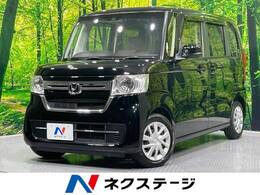 ホンダ N-BOX 660 L 禁煙車　純正ナビ　ホンダセンシング　電動