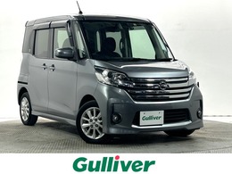 日産 デイズルークス 660 ハイウェイスターX 純正ナビTV 360カメラ ETC ドラレコ