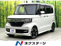 ホンダ N-BOX カスタム 660 G L ターボ ホンダセンシング ナビ パドルシフト 両側電動ドア 禁煙車