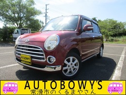 ダイハツ ミラジーノ 660 プレミアムL 