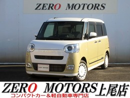 ダイハツ ムーヴキャンバス 660 ストライプス G ecoIDLE非装着車 9インチディスプレイオーディオ　アップル