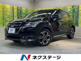 ホンダ ヴェゼル 1.5 ハイブリッド Z ホンダセンシング 純正SDナビ　バックカメラ　衝突被害軽減シ