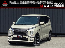 三菱 eKクロスEV P 9インチスマトーフォン連携ナビゲーション