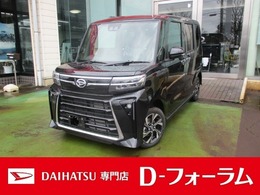 ダイハツ タント 660 カスタム X 4WD 両側パワースライドドア　電動パーキング