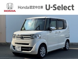 ホンダ N-BOX+ 660 G Lパッケージ 車いす仕様車 