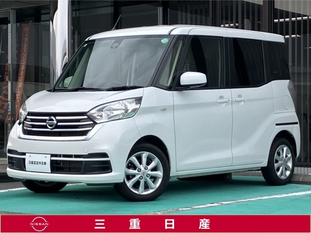 弊社取扱の中古車は日本国内のどちらの地域にお住いのお客様へも販売は可能です。輸送費別途でご自宅までのお届け（輸送会社依頼）いたします。