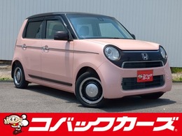 ホンダ N-ONE 660 G SSブラウンスタイルパッケージ ツートン/禁煙/ナビTV/Btooth/バックカメラ