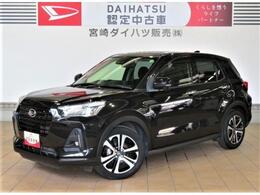 ダイハツ ロッキー 1.0 G Bluetooth・バックカメラ・ETC・ターボ・LE