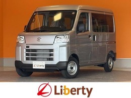 ダイハツ ハイゼットカーゴ 660 デラックス 届出済未使用車 禁煙車 衝突軽減B 両側スラ