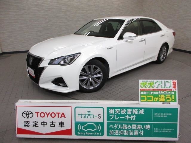 販売につきましては近隣の府県に限らせていただきます。