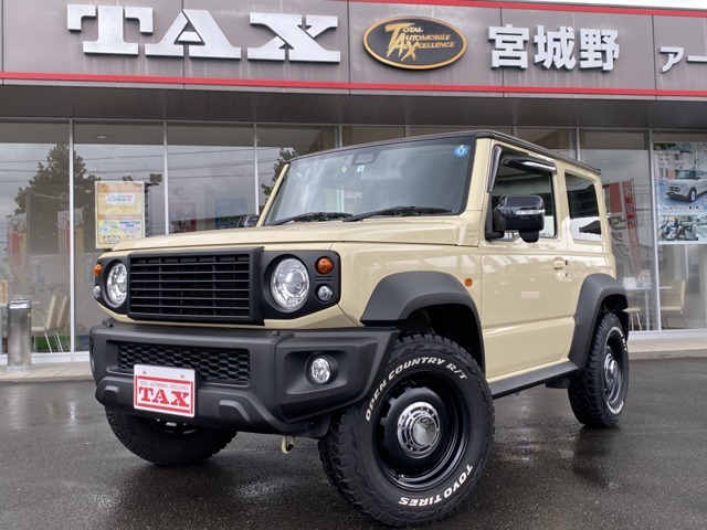 この度はTAX宮城野のページをご覧いただきありがとうございます。　◆お車の購入なら『安心と信頼』のタックス宮城野へ◆