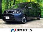1.5 e:HEV エアー EX