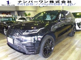 ランドローバー レンジローバーヴェラール RダイナミックHSE 2.0L P250 4WD 本革シート　純22inAW　MERIDIANサウンド