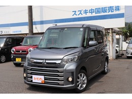 三菱 eKスペース 660 カスタム G eアシスト パワースライドドア・純正14インチアルミ・