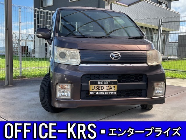 お車のことなんでもお気軽に聞いてください！お問い合わせはフリーダイアル【0078-6002-280455】またはメールにてどうぞ。