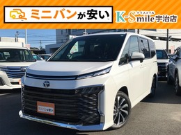 トヨタ ヴォクシー 2.0 S-Z 届出済未使用車 両側電動Sドア 衝突軽減B