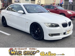 BMW 3シリーズカブリオレ 335i 電動オープン　HIDライト　20AW　ETC