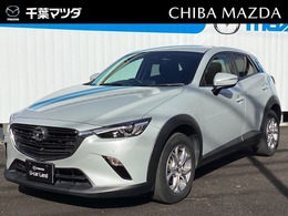 マツダ CX-3 1.5 15S ツーリング 弊社整備代車