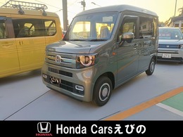 ホンダ N-VAN 660 ファン 社外純正パーツ追加＆持込可